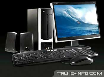 eMachines EL1200