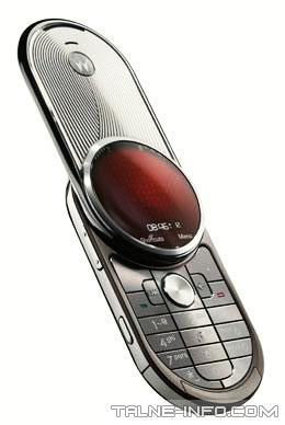 Motorola AURA