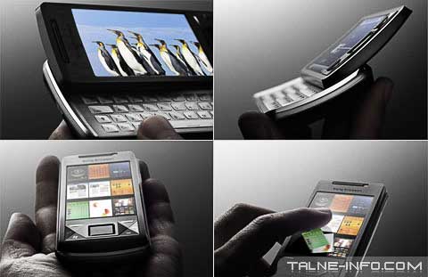 Sony Ericsson XPERIA X1